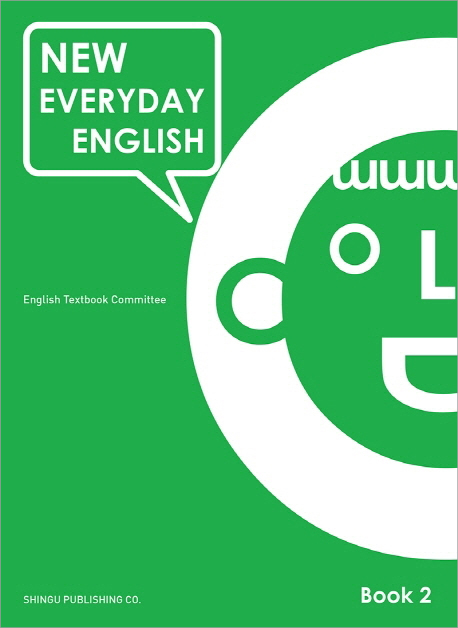 New Everyday English Book. 2